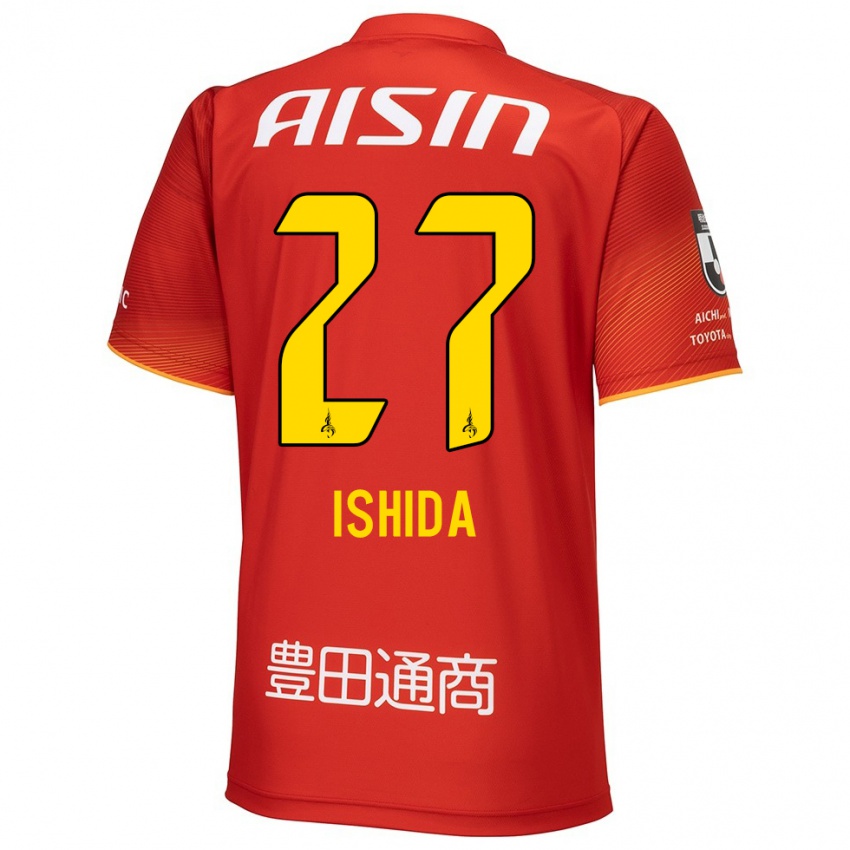 Niño Camiseta Kakeru Ishida #27 Rojo Blanco Amarillo 1ª Equipación 2024/25 La Camisa