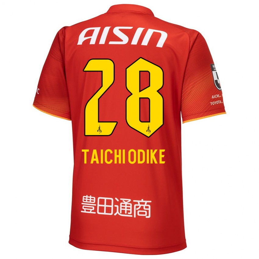 Niño Camiseta Chisom Taichi Odike #28 Rojo Blanco Amarillo 1ª Equipación 2024/25 La Camisa