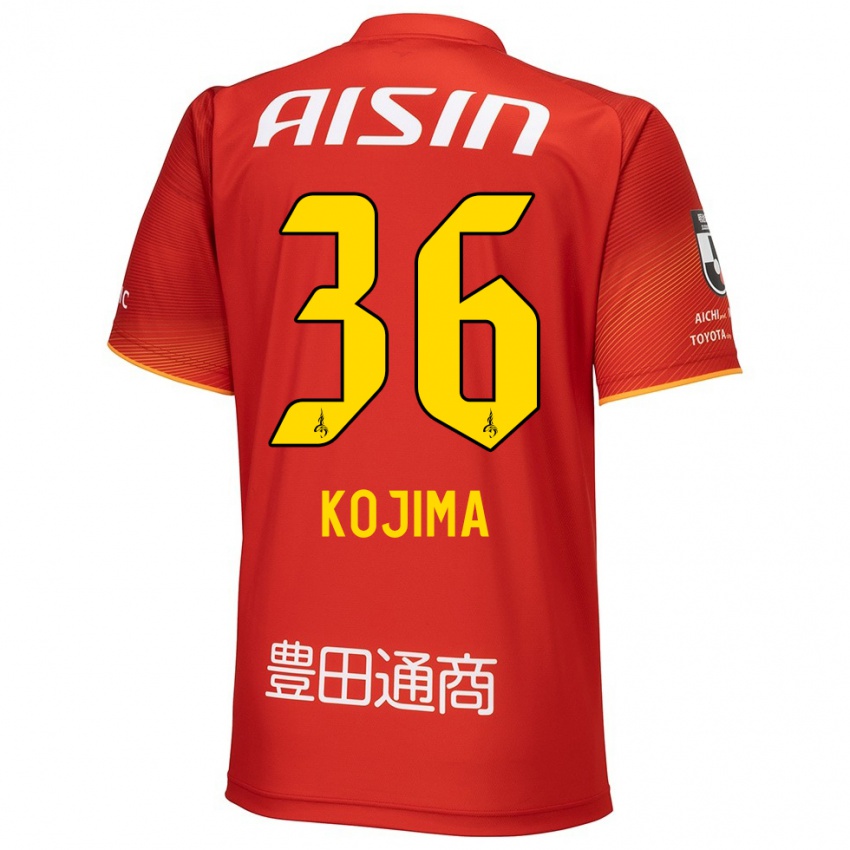 Niño Camiseta Aoto Kojima #36 Rojo Blanco Amarillo 1ª Equipación 2024/25 La Camisa