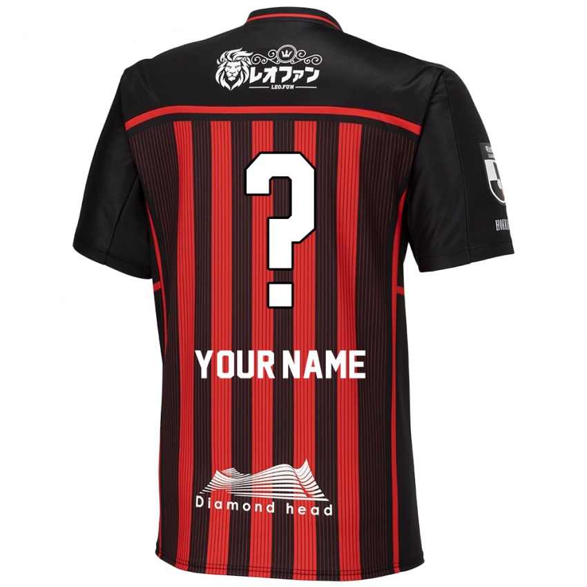 Niño Camiseta Su Nombre #0 Negro Rojo 1ª Equipación 2024/25 La Camisa