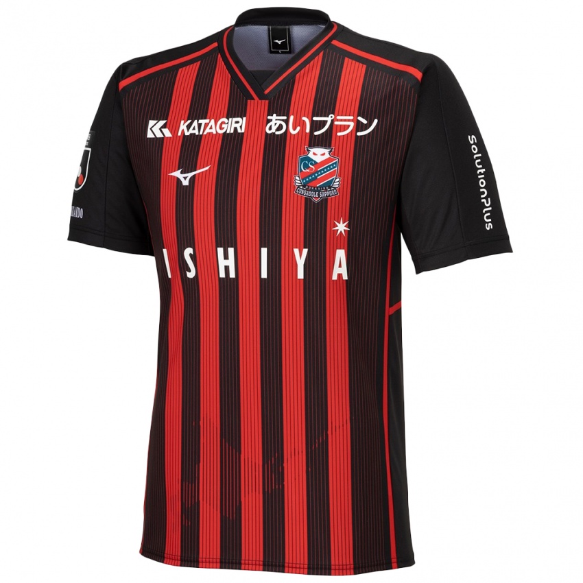 Niño Camiseta Takanori Sugeno #1 Negro Rojo 1ª Equipación 2024/25 La Camisa