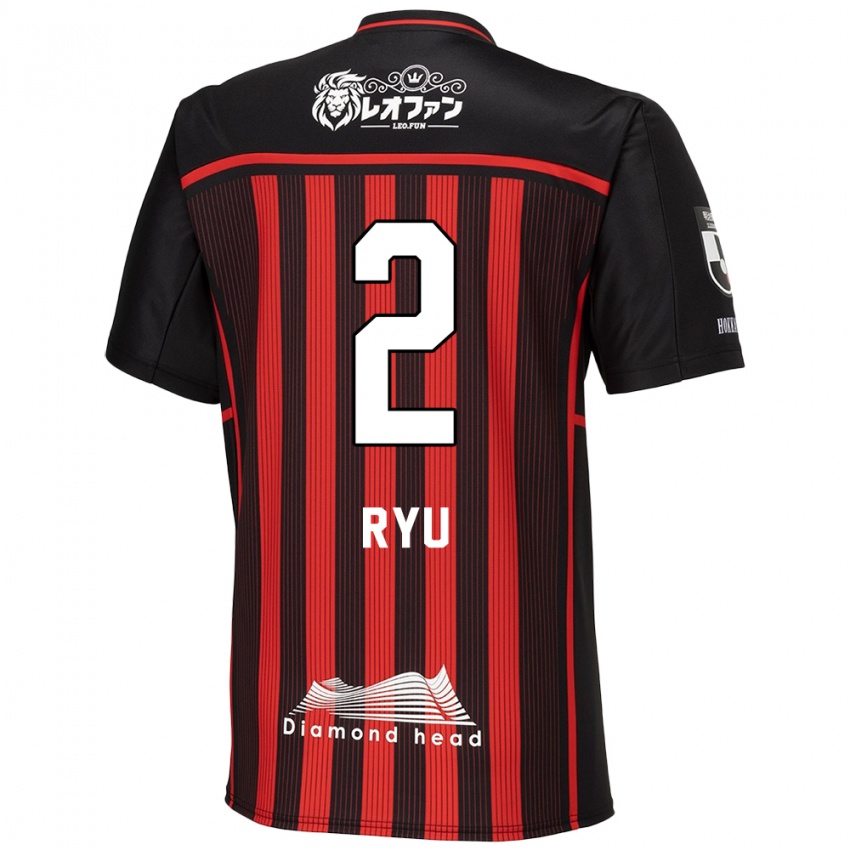 Niño Camiseta Ryu Takao #2 Negro Rojo 1ª Equipación 2024/25 La Camisa