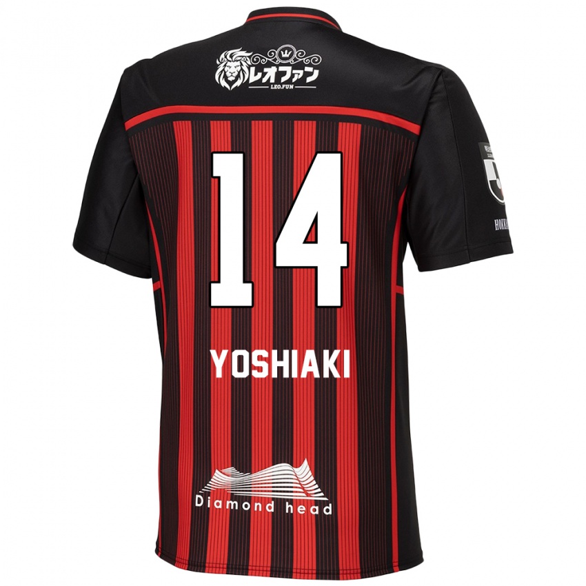 Niño Camiseta Yoshiaki Komai #14 Negro Rojo 1ª Equipación 2024/25 La Camisa