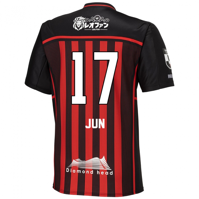 Niño Camiseta Jun Kodama #17 Negro Rojo 1ª Equipación 2024/25 La Camisa