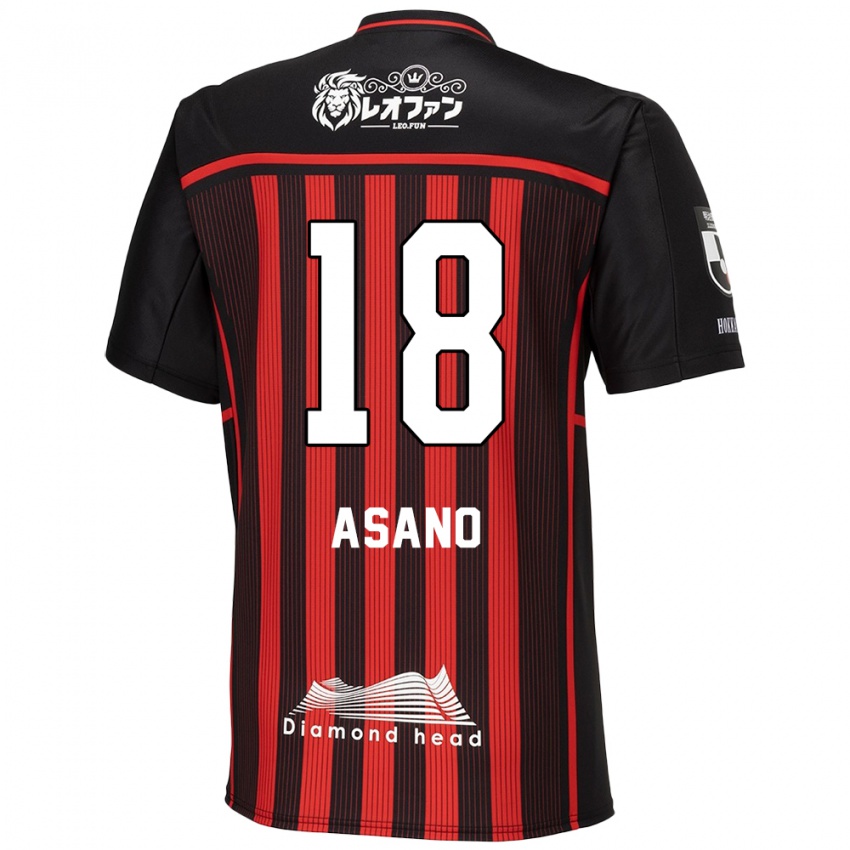 Niño Camiseta Yuya Asano #18 Negro Rojo 1ª Equipación 2024/25 La Camisa