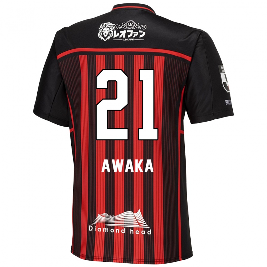 Niño Camiseta Shunta Awaka #21 Negro Rojo 1ª Equipación 2024/25 La Camisa