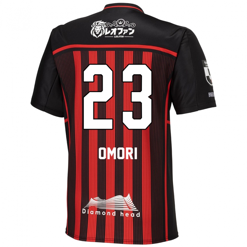 Niño Camiseta Shingo Omori #23 Negro Rojo 1ª Equipación 2024/25 La Camisa