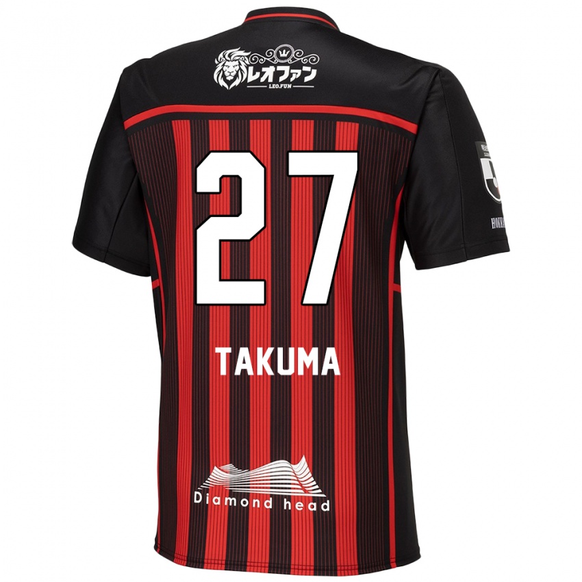 Niño Camiseta Takuma Arano #27 Negro Rojo 1ª Equipación 2024/25 La Camisa