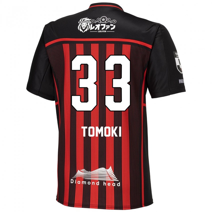 Niño Camiseta Tomoki Kondo #33 Negro Rojo 1ª Equipación 2024/25 La Camisa