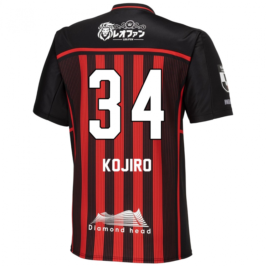 Niño Camiseta Kojiro Nakano #34 Negro Rojo 1ª Equipación 2024/25 La Camisa