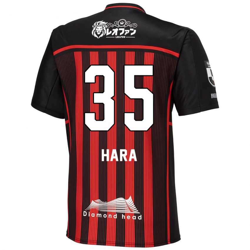 Niño Camiseta Kosuke Hara #35 Negro Rojo 1ª Equipación 2024/25 La Camisa