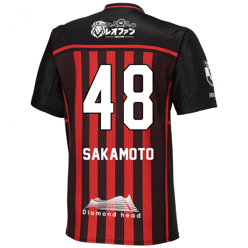 Niño Camiseta Kanta Sakamoto #48 Negro Rojo 1ª Equipación 2024/25 La Camisa