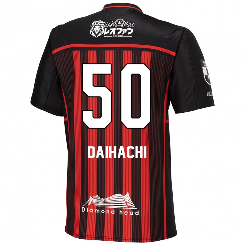 Niño Camiseta Daihachi Okamura #50 Negro Rojo 1ª Equipación 2024/25 La Camisa