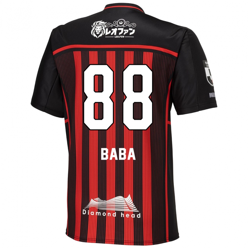 Niño Camiseta Seiya Baba #88 Negro Rojo 1ª Equipación 2024/25 La Camisa