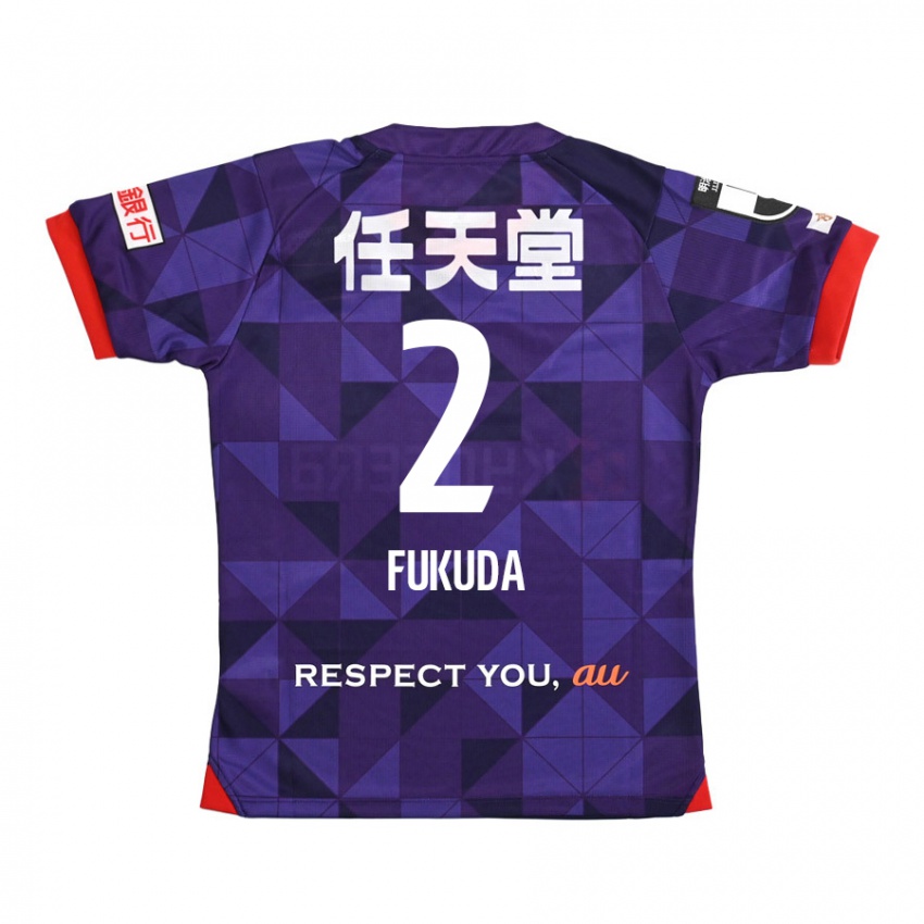 Niño Camiseta Shinnosuke Fukuda #2 Púrpura Blanco 1ª Equipación 2024/25 La Camisa