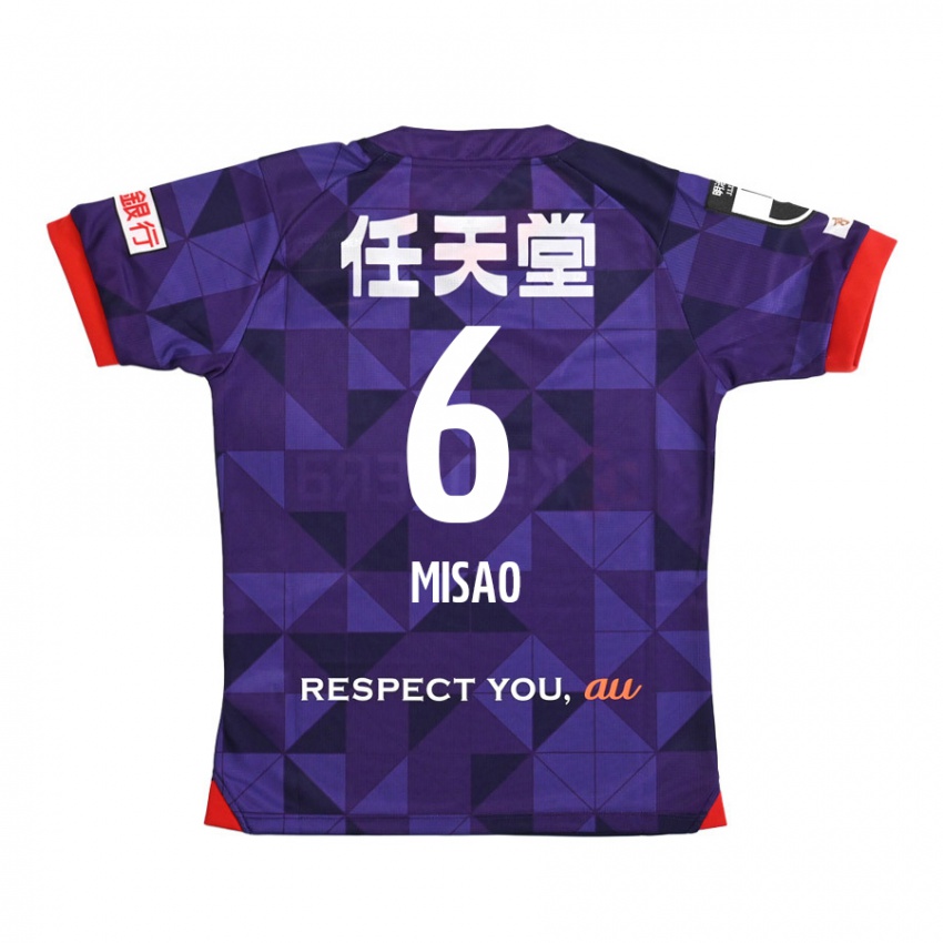 Niño Camiseta Yuto Misao #6 Púrpura Blanco 1ª Equipación 2024/25 La Camisa