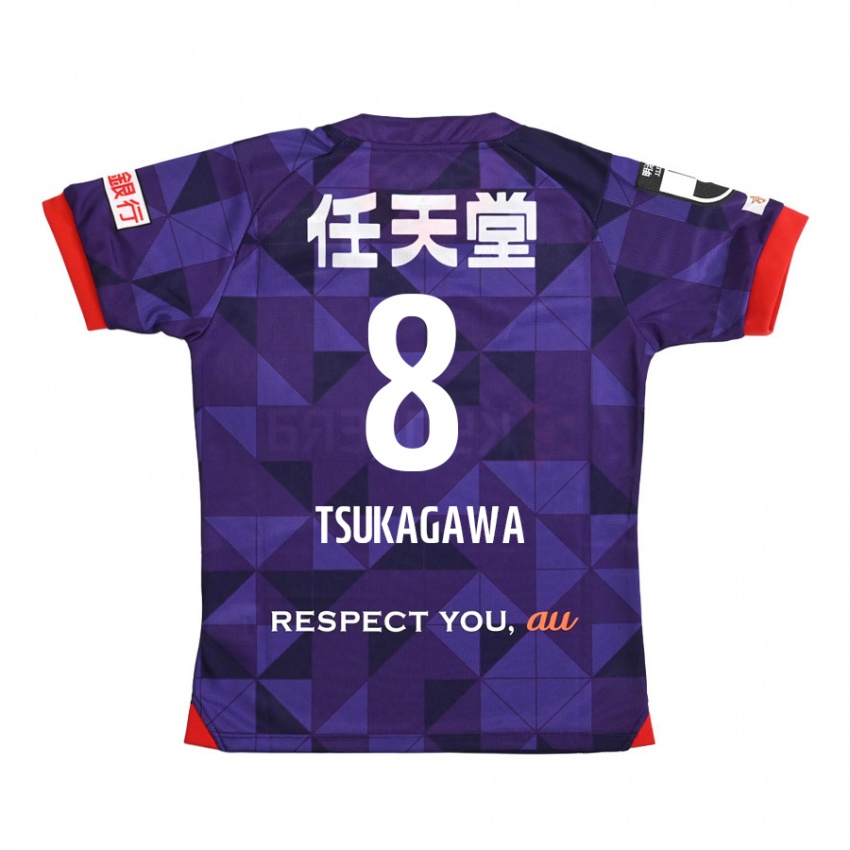 Niño Camiseta Koki Tsukagawa #8 Púrpura Blanco 1ª Equipación 2024/25 La Camisa