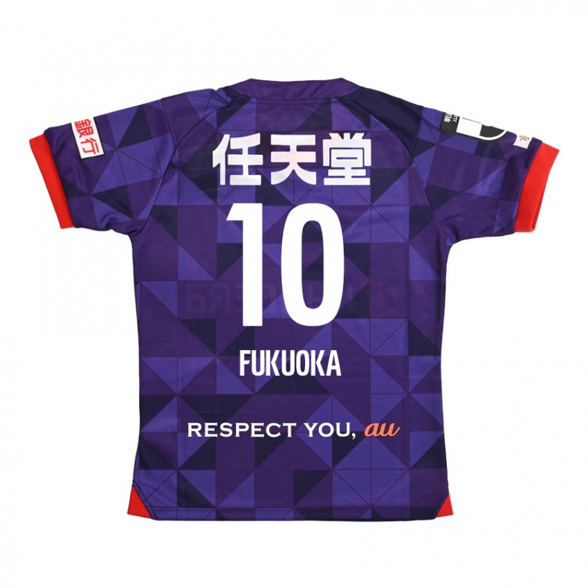 Niño Camiseta Shimpei Fukuoka #10 Púrpura Blanco 1ª Equipación 2024/25 La Camisa