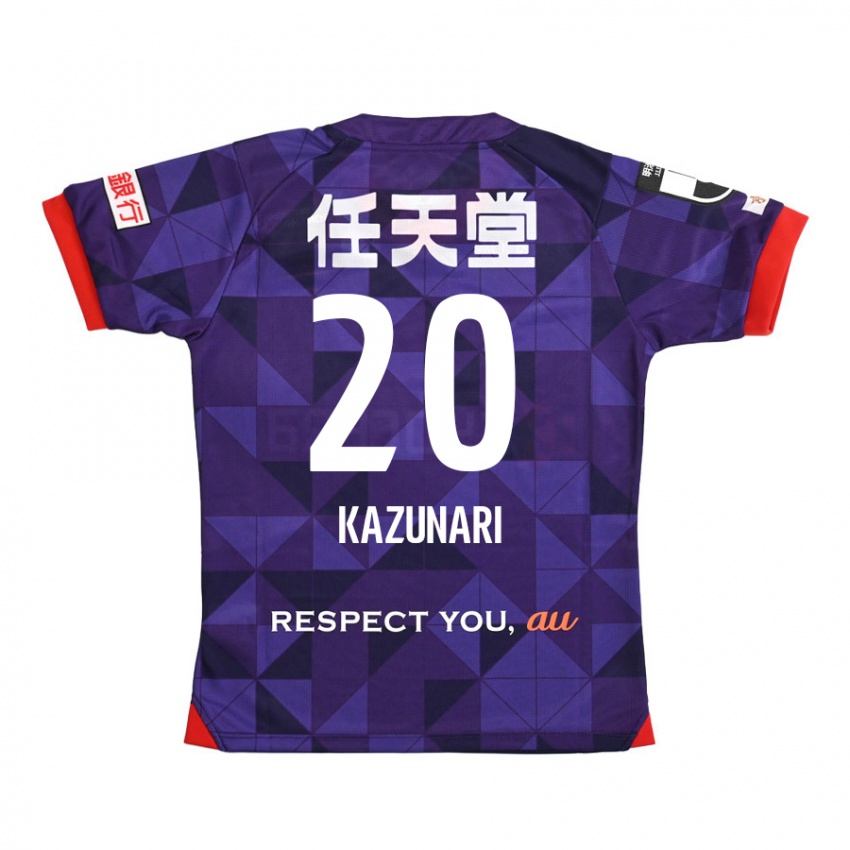 Niño Camiseta Kazunari Kita #20 Púrpura Blanco 1ª Equipación 2024/25 La Camisa