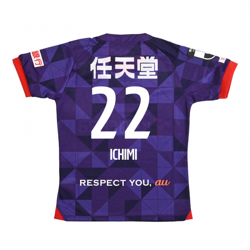 Niño Camiseta Kazunari Ichimi #22 Púrpura Blanco 1ª Equipación 2024/25 La Camisa