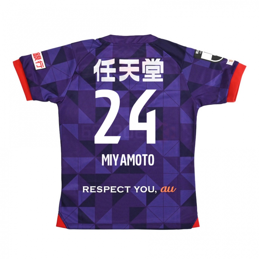 Niño Camiseta Yuta Miyamoto #24 Púrpura Blanco 1ª Equipación 2024/25 La Camisa