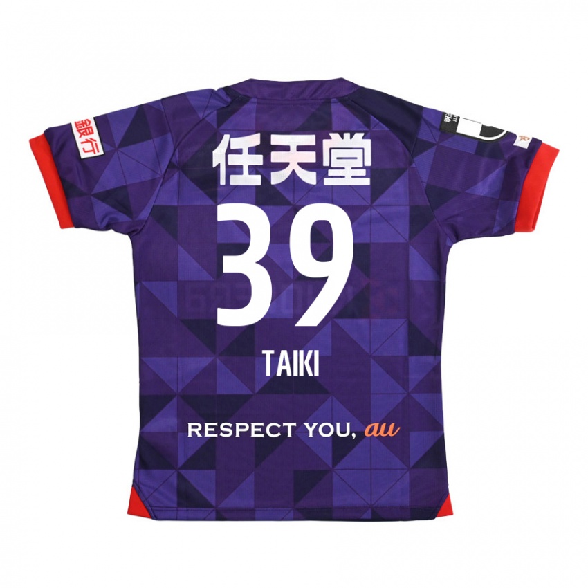 Niño Camiseta Taiki Hirato #39 Púrpura Blanco 1ª Equipación 2024/25 La Camisa