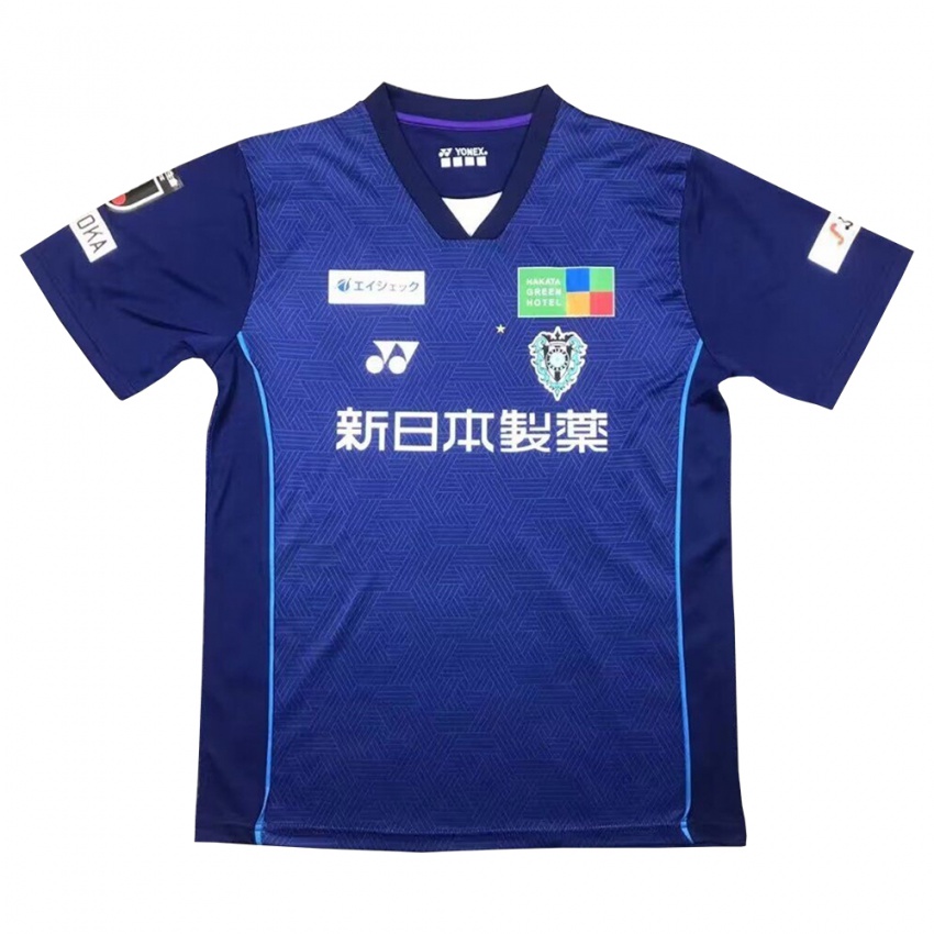 Niño Camiseta Kazuya Konno #8 Azul Oscuro 1ª Equipación 2024/25 La Camisa