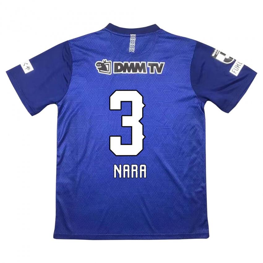 Niño Camiseta Tatsuki Nara #3 Azul Oscuro 1ª Equipación 2024/25 La Camisa