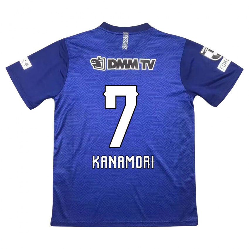 Niño Camiseta Takeshi Kanamori #7 Azul Oscuro 1ª Equipación 2024/25 La Camisa