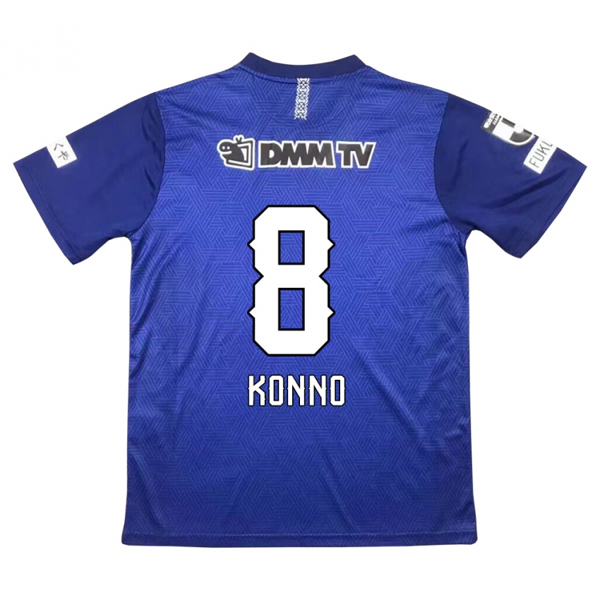 Niño Camiseta Kazuya Konno #8 Azul Oscuro 1ª Equipación 2024/25 La Camisa