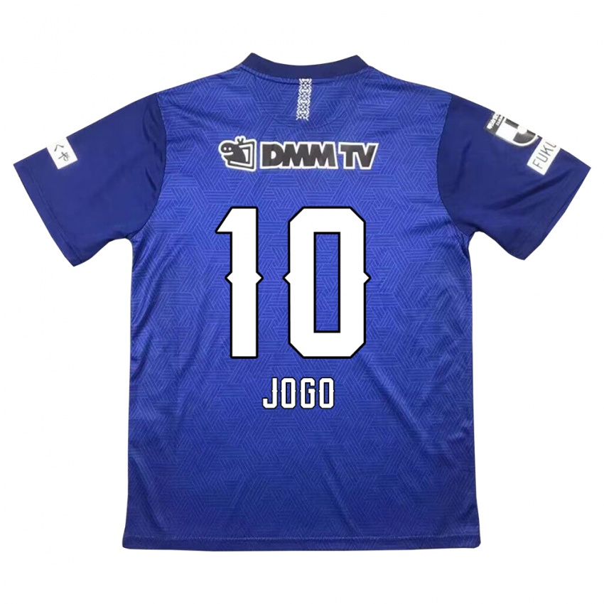 Niño Camiseta Hisashi Jogo #10 Azul Oscuro 1ª Equipación 2024/25 La Camisa