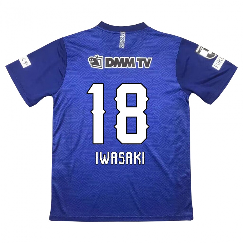 Niño Camiseta Yuto Iwasaki #18 Azul Oscuro 1ª Equipación 2024/25 La Camisa