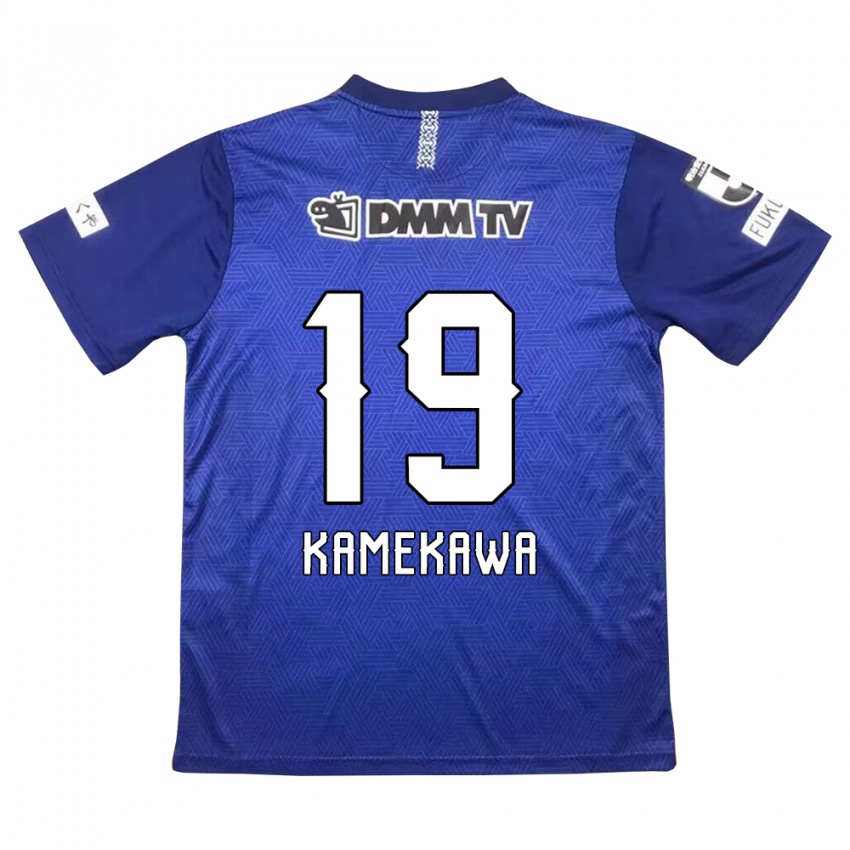 Niño Camiseta Masashi Kamekawa #19 Azul Oscuro 1ª Equipación 2024/25 La Camisa