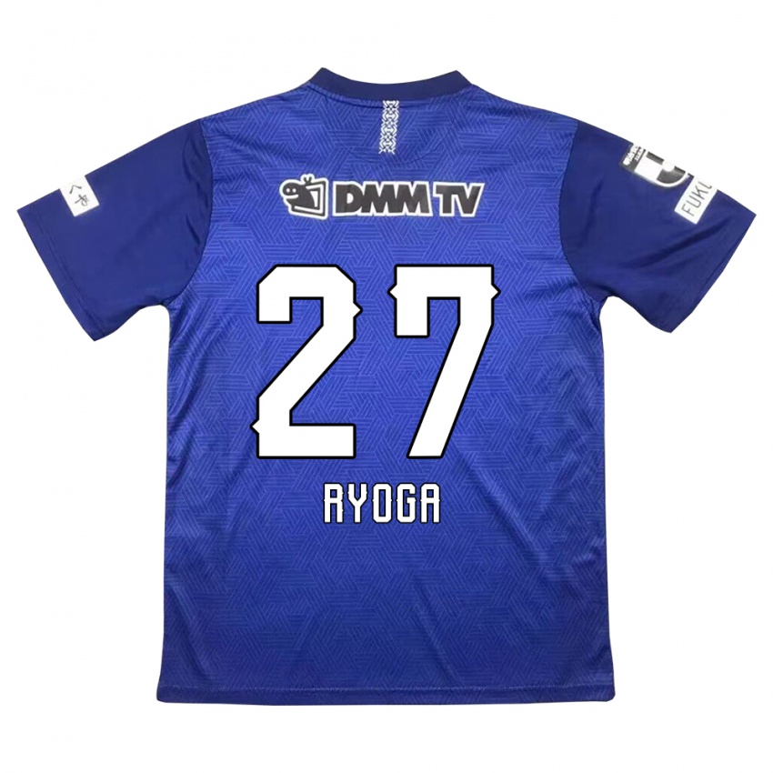 Niño Camiseta Ryoga Sato #27 Azul Oscuro 1ª Equipación 2024/25 La Camisa