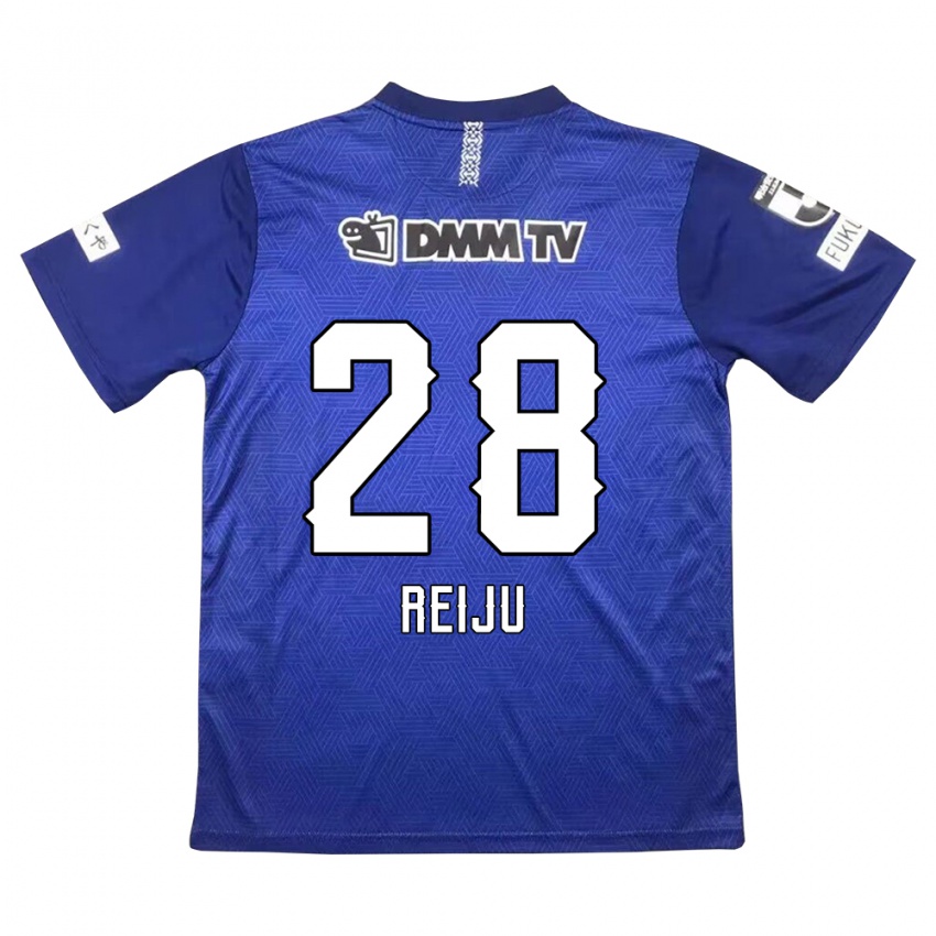 Niño Camiseta Reiju Tsuruno #28 Azul Oscuro 1ª Equipación 2024/25 La Camisa