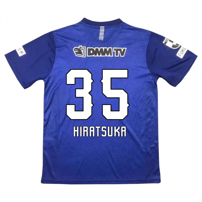 Niño Camiseta Yuto Hiratsuka #35 Azul Oscuro 1ª Equipación 2024/25 La Camisa