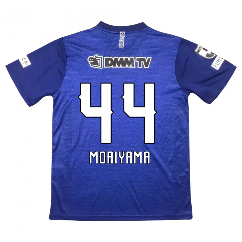 Niño Camiseta Kimiya Moriyama #44 Azul Oscuro 1ª Equipación 2024/25 La Camisa