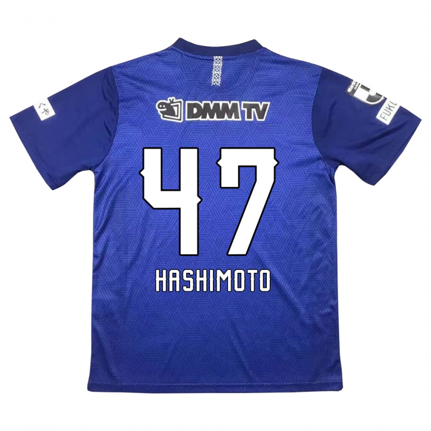 Niño Camiseta Yu Hashimoto #47 Azul Oscuro 1ª Equipación 2024/25 La Camisa