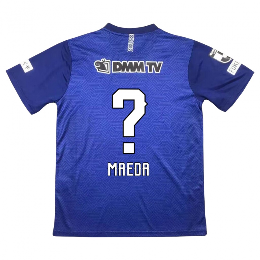 Niño Camiseta Ichika Maeda #0 Azul Oscuro 1ª Equipación 2024/25 La Camisa