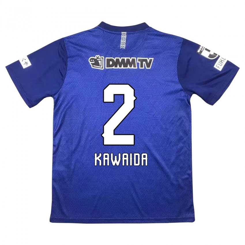 Niño Camiseta Ryoya Kawaida #2 Azul Oscuro 1ª Equipación 2024/25 La Camisa