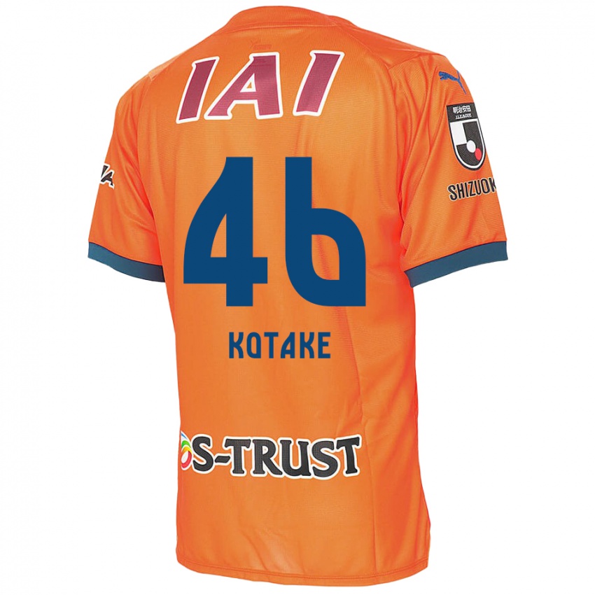 Niño Camiseta Sean Kotake #46 Naranja Azul 1ª Equipación 2024/25 La Camisa