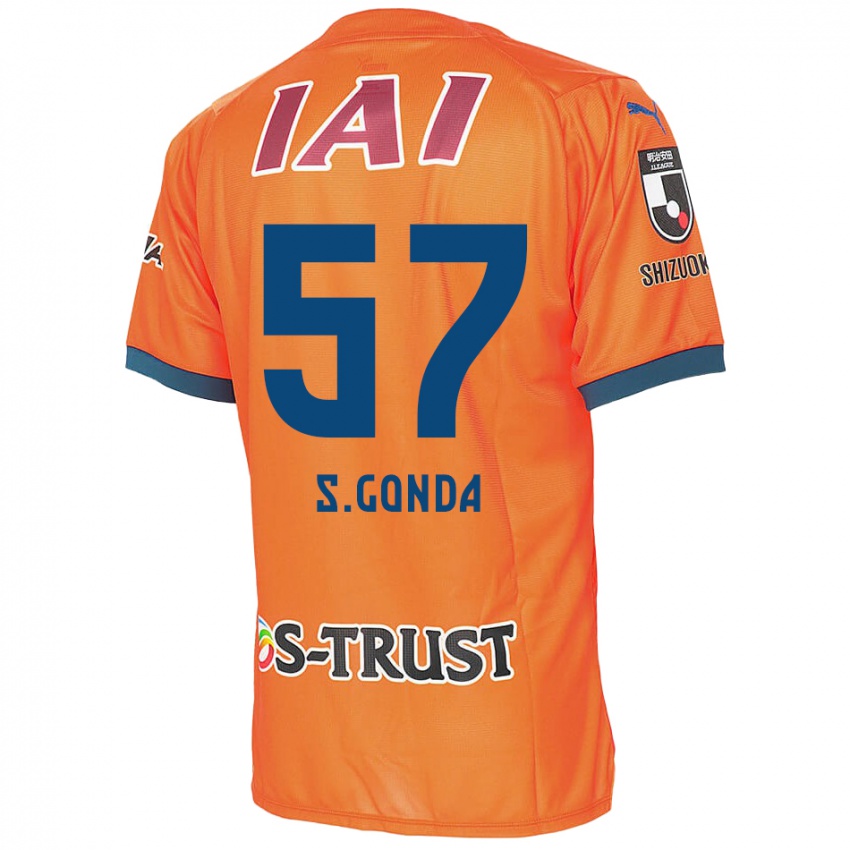 Niño Camiseta Shuichi Gonda #57 Naranja Azul 1ª Equipación 2024/25 La Camisa