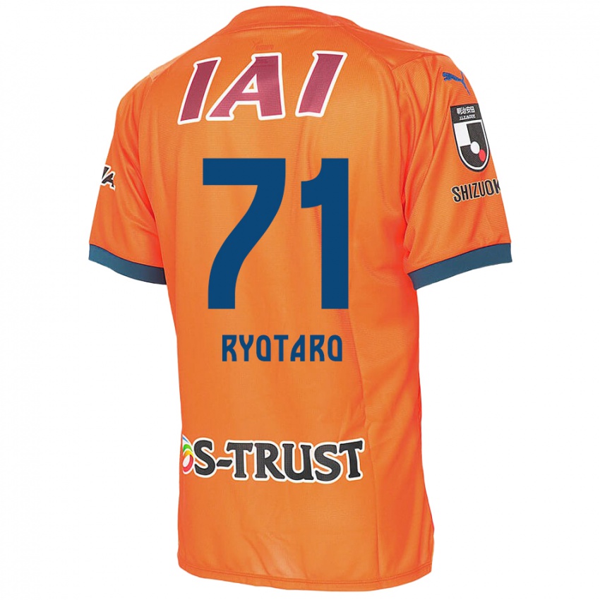 Niño Camiseta Ryotaro Nakamura #71 Naranja Azul 1ª Equipación 2024/25 La Camisa