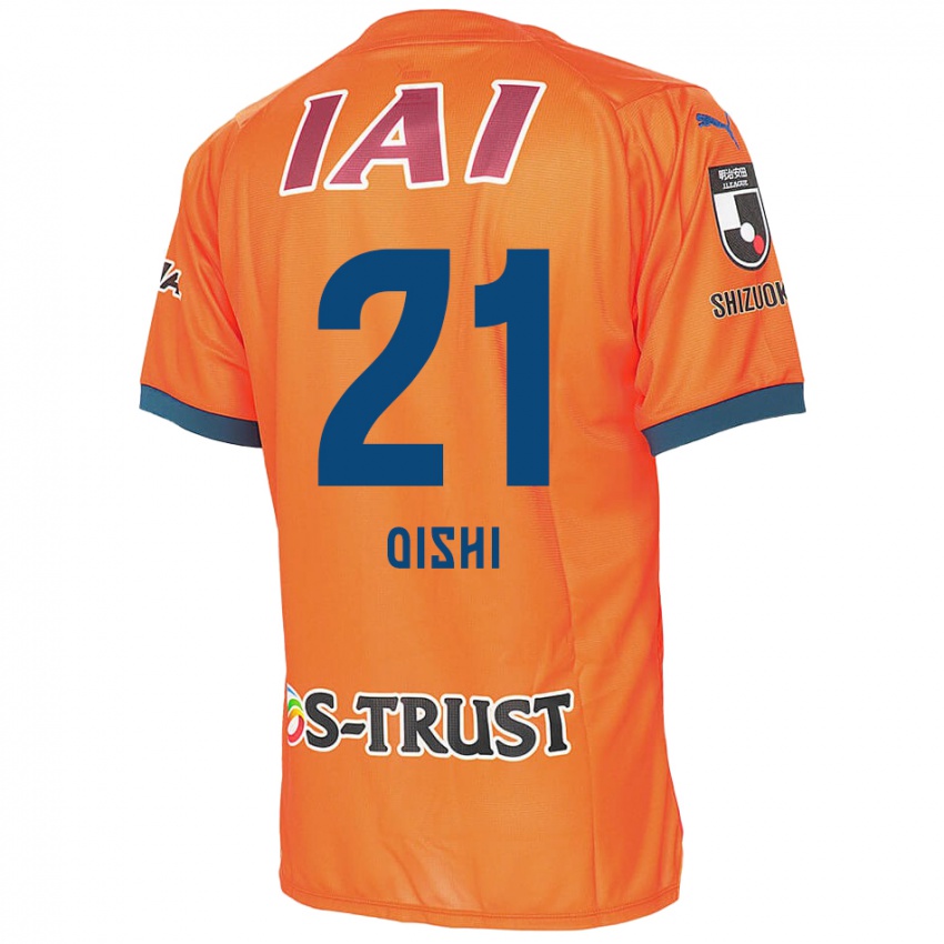 Niño Camiseta Kaede Oishi #21 Naranja Azul 1ª Equipación 2024/25 La Camisa