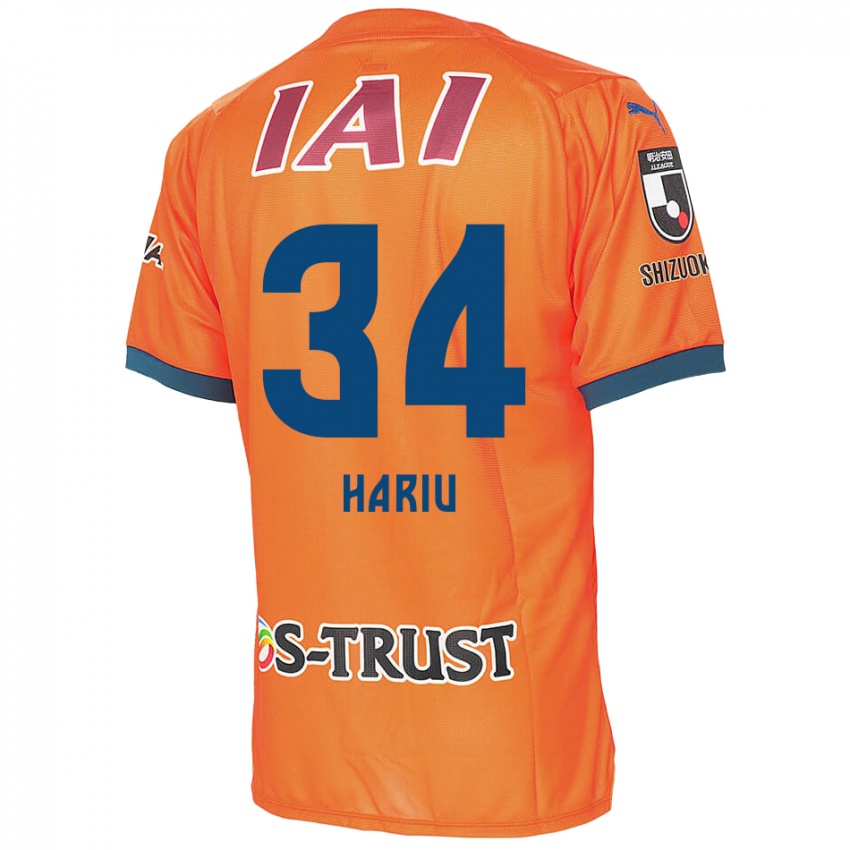 Niño Camiseta Ryota Hariu #34 Naranja Azul 1ª Equipación 2024/25 La Camisa