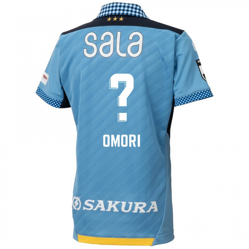 Niño Camiseta Kotaro Omori #0 Azul Negro 1ª Equipación 2024/25 La Camisa