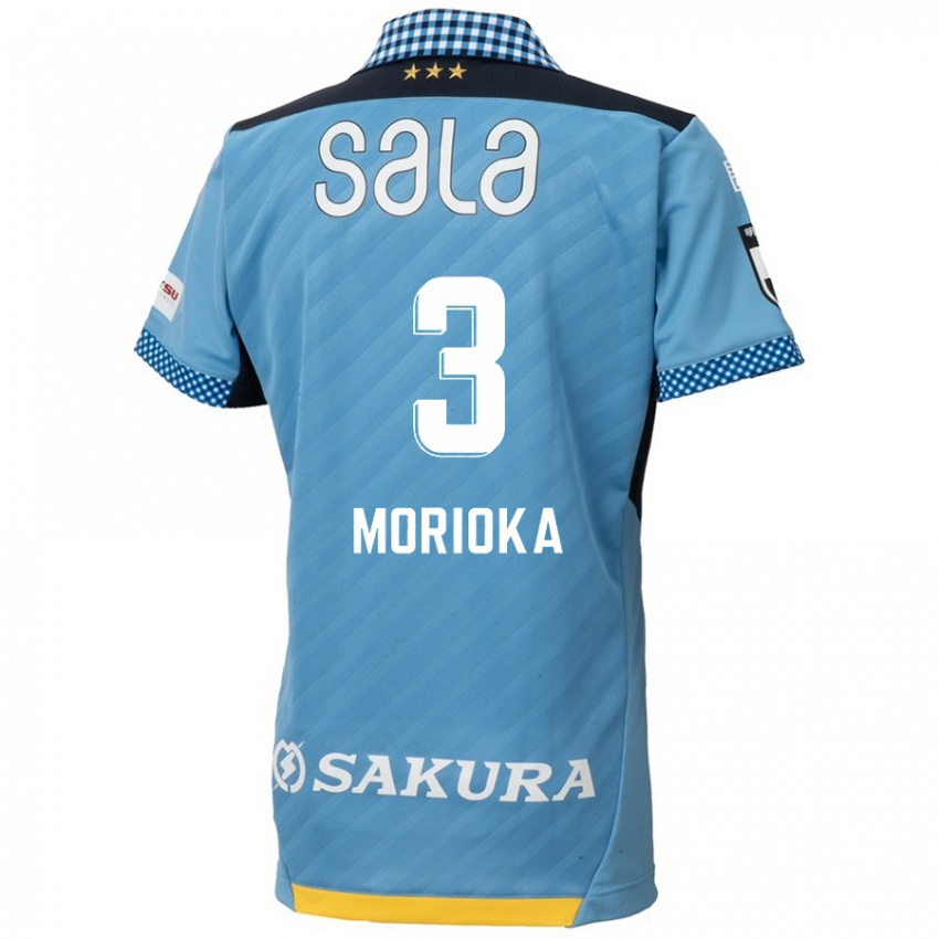 Niño Camiseta Riku Morioka #3 Azul Negro 1ª Equipación 2024/25 La Camisa