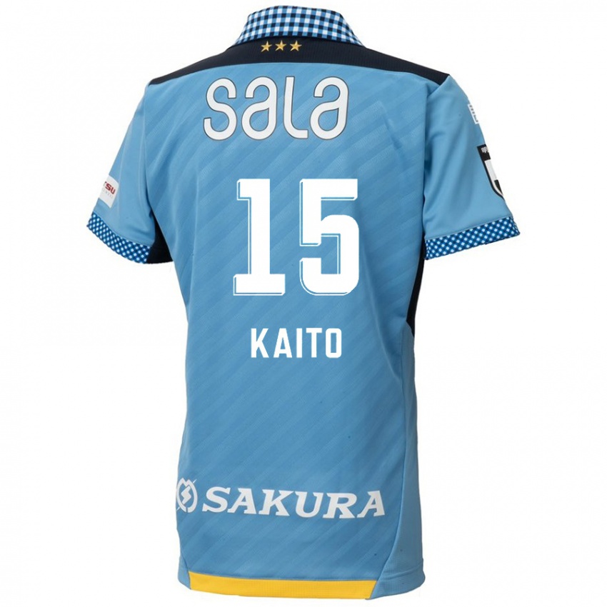 Niño Camiseta Kaito Suzuki #15 Azul Negro 1ª Equipación 2024/25 La Camisa