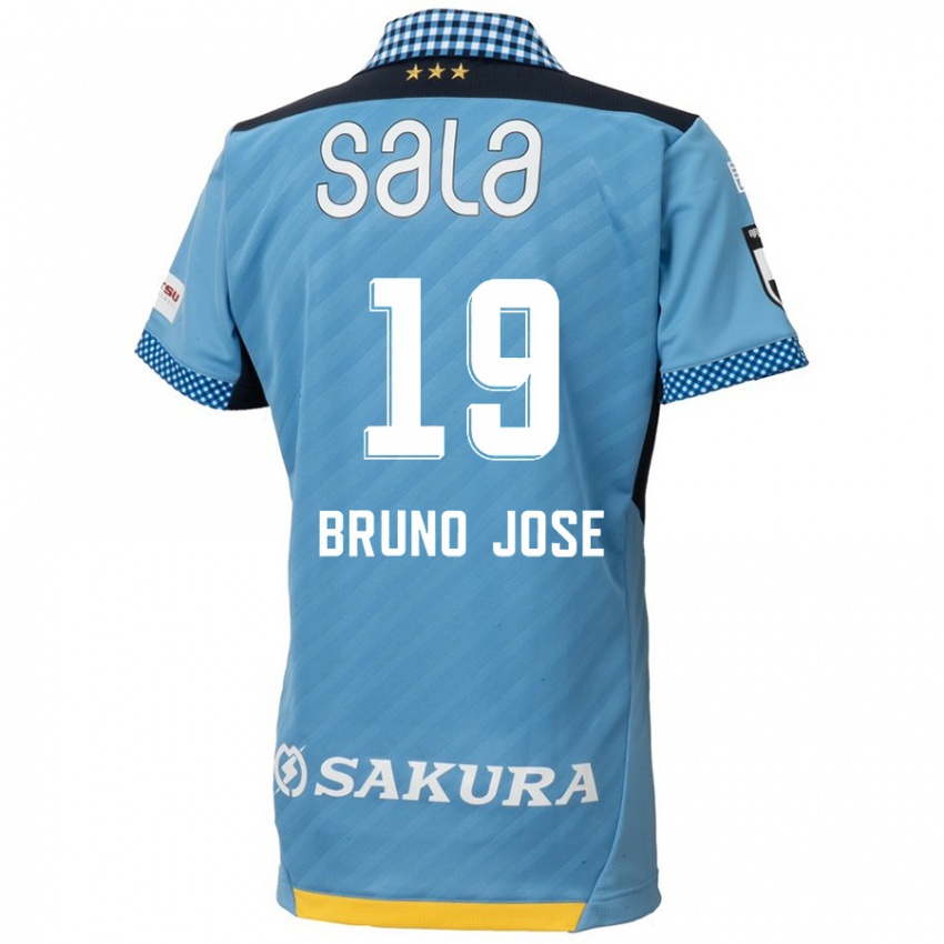 Niño Camiseta Bruno José #19 Azul Negro 1ª Equipación 2024/25 La Camisa