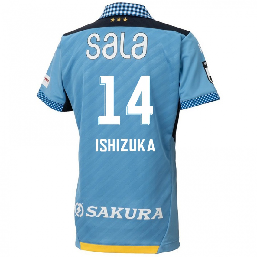 Niño Camiseta Rea Ishizuka #14 Azul Negro 1ª Equipación 2024/25 La Camisa